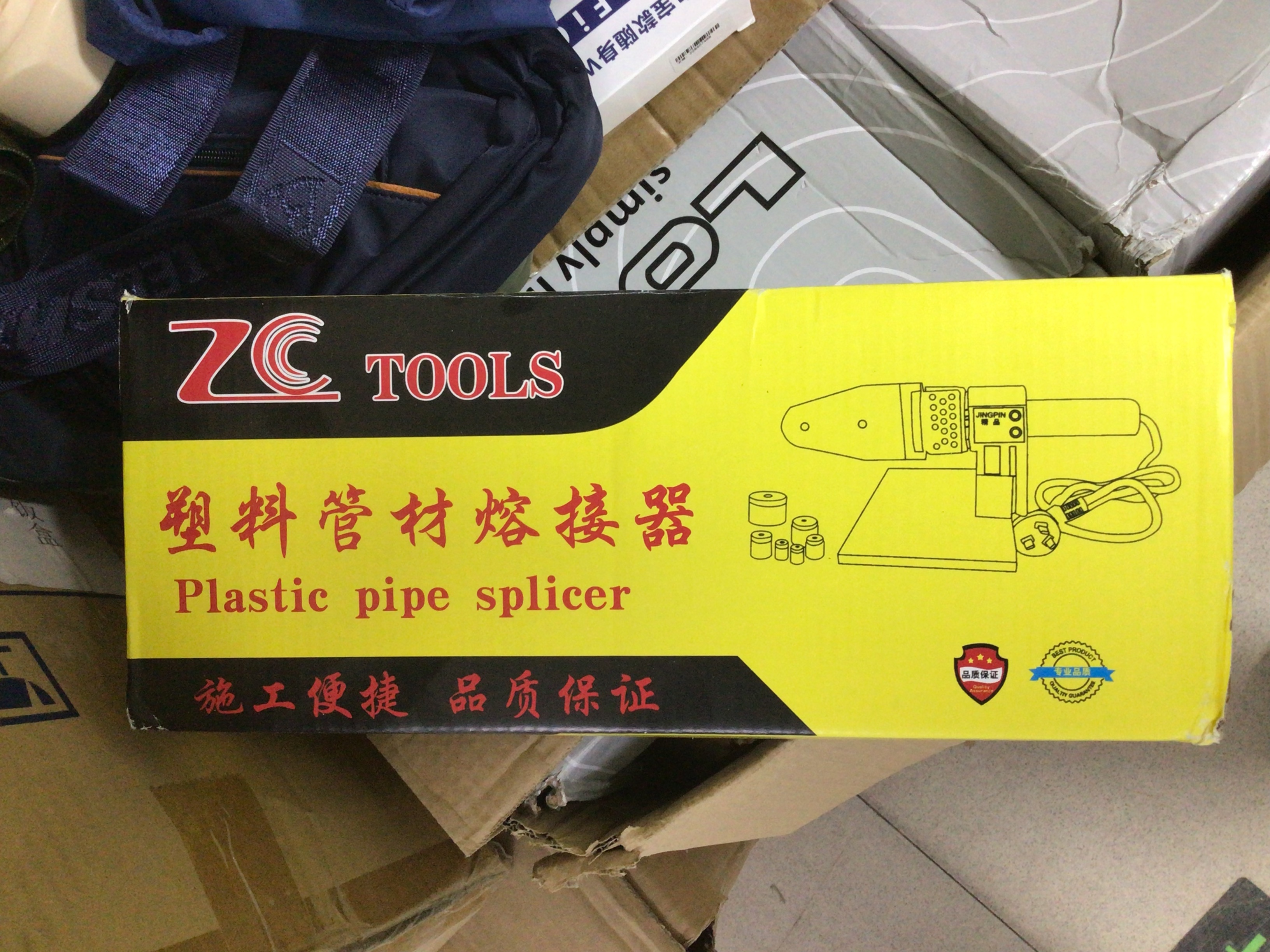 外贸品质  热熔器