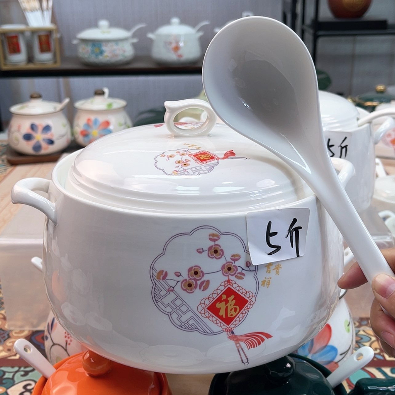 【闪购商品】瓷5斤装大肚猪油罐福 无孔带勺