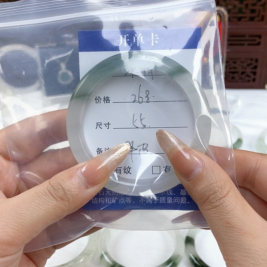 石英质玉手镯未镶嵌～冰月