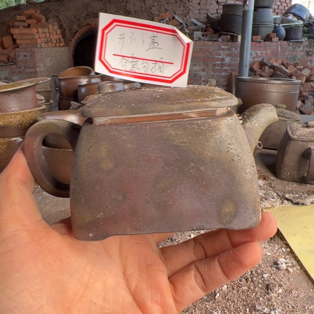 坭兴陶贵台龙窑A300