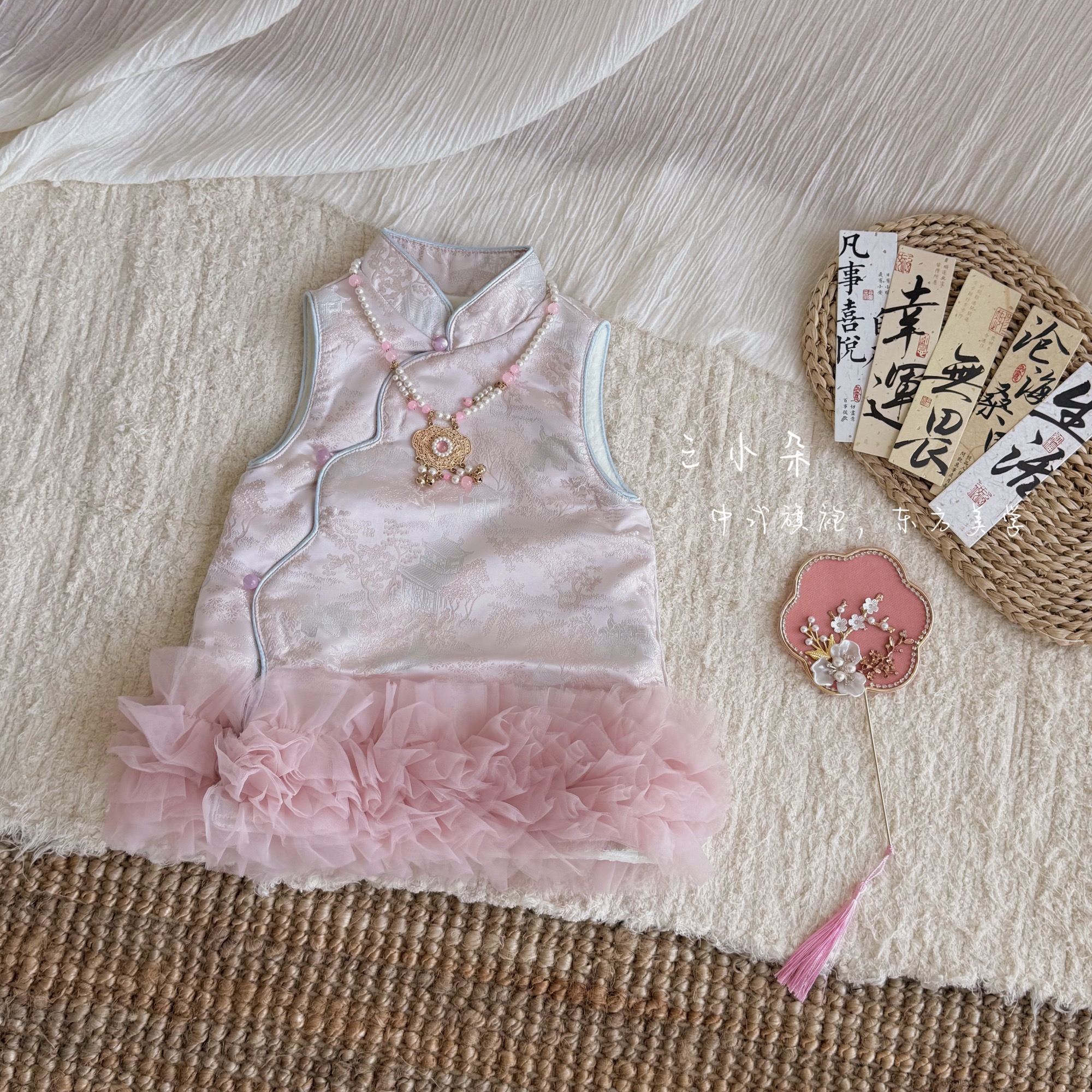 三小朵2905【粉黛】婴儿衣服秋冬高级新中式旗袍粉色拜年服裙子