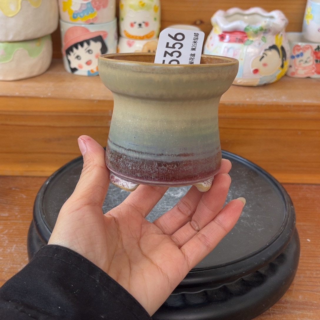 5356内口7.4景德镇手工制作