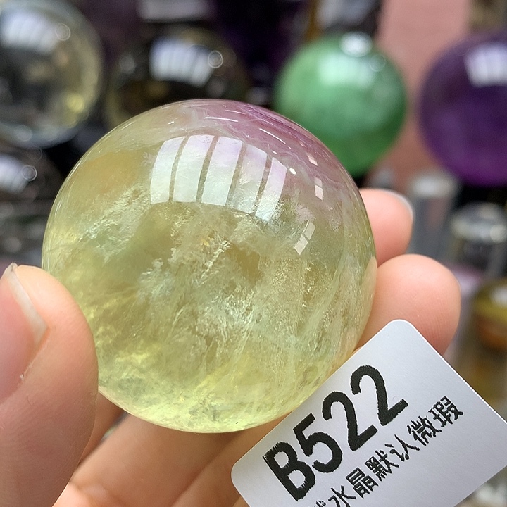 萤石天然糖果色萤石摆件未镶嵌