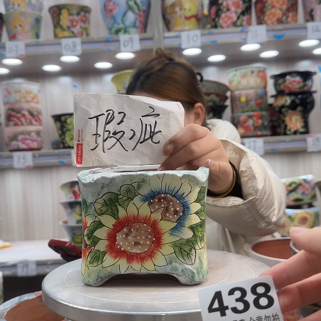 陶摆件瑕疵瑕疵438