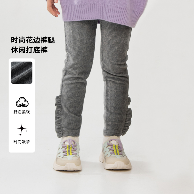[商场同款]EP雅莹童装秋冬女童新款木耳边打底裤基础女童裤子819