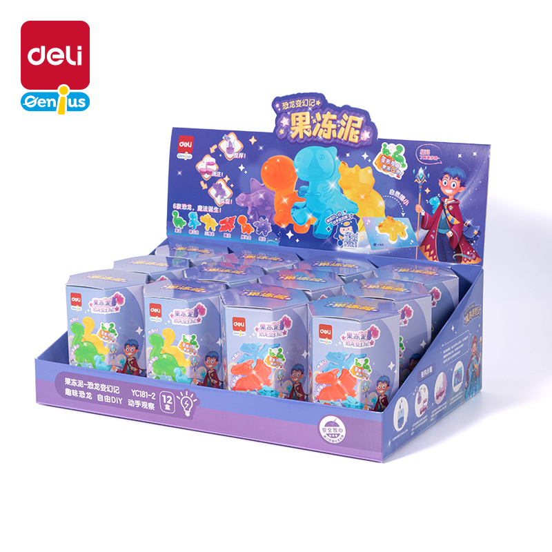 得力魔法果冻泥1盒（外盒微瑕）