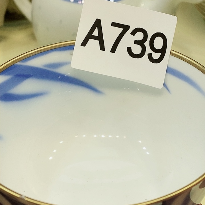 茶具瓷器杂货瓷片