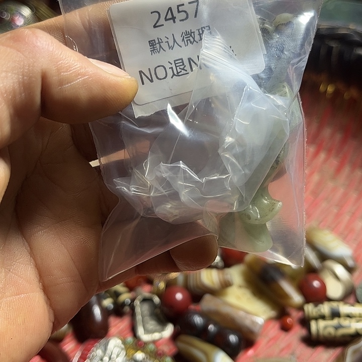 俊***姥菩提籽类工艺品2457