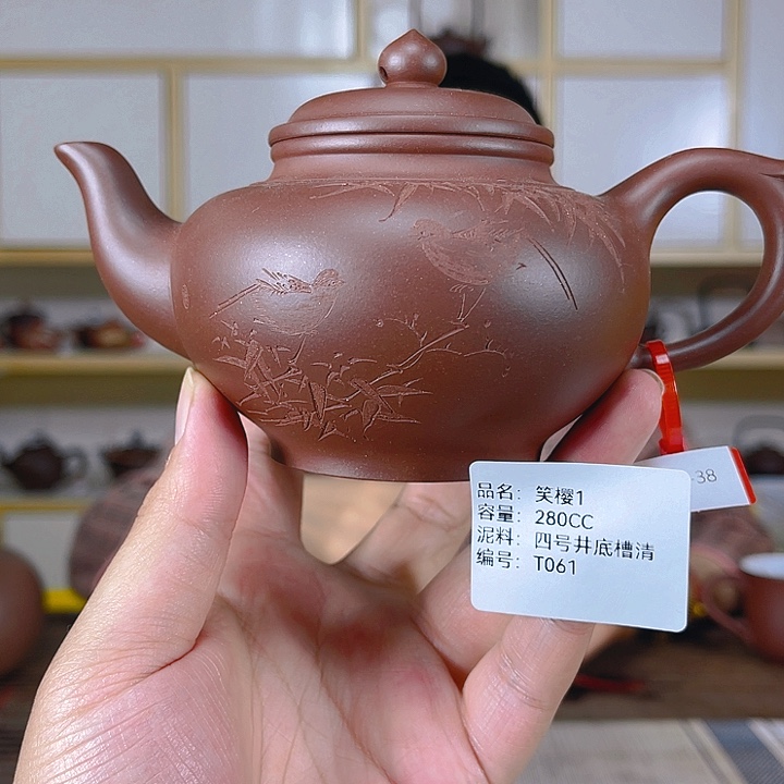 茶壶紫砂紫砂工艺厂