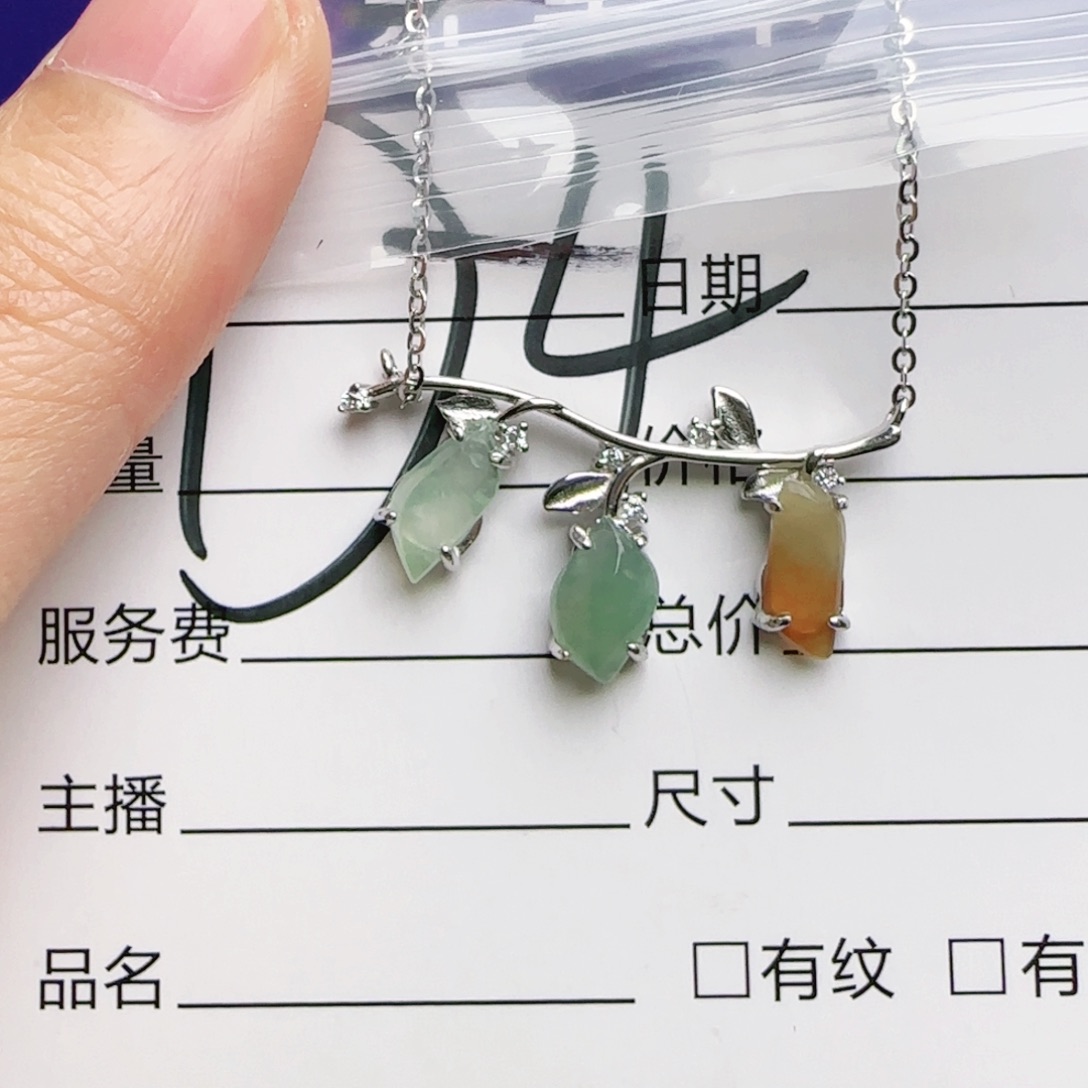 银S925镶嵌手链翡翠