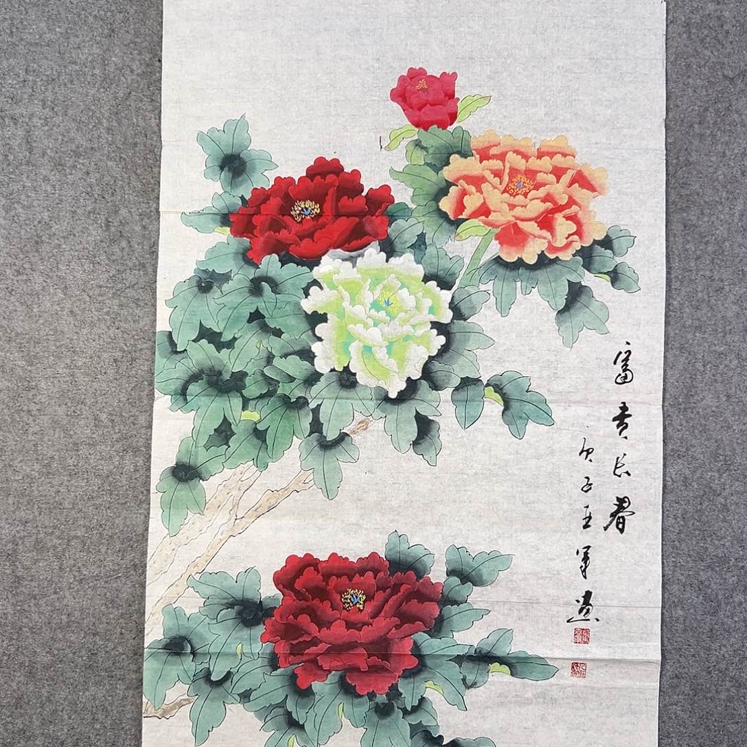 国画416 牡丹花等经济植物资源丰富