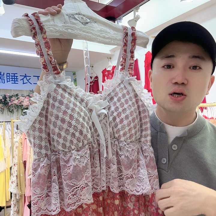 三醋酯纤维宫廷风家居服