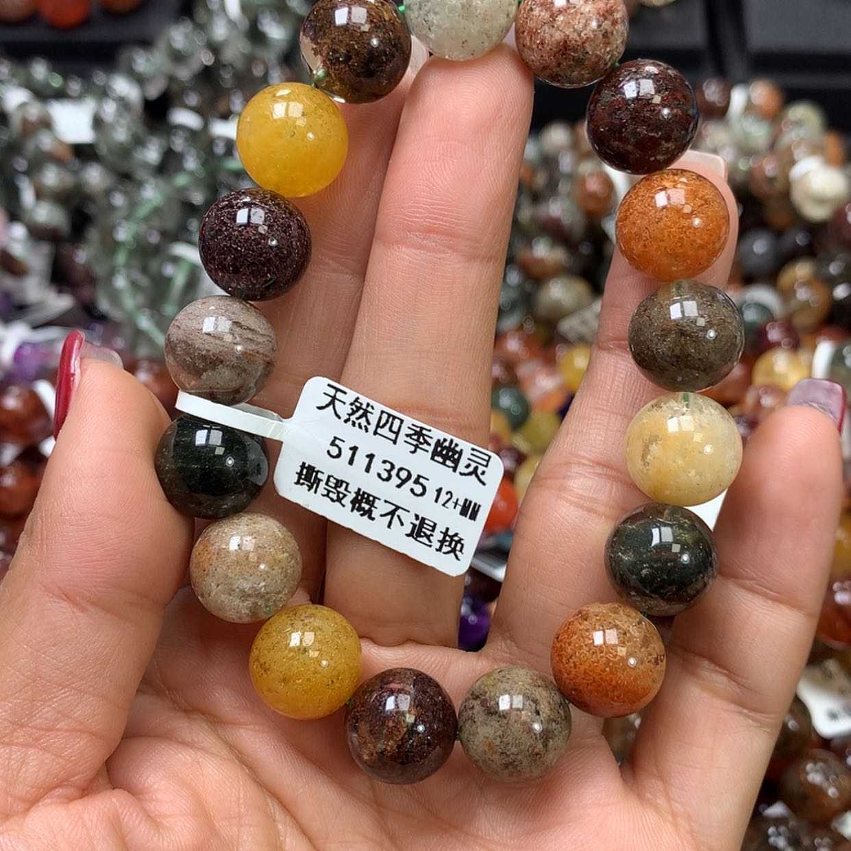 【闪购商品】水晶手链未镶嵌⼂