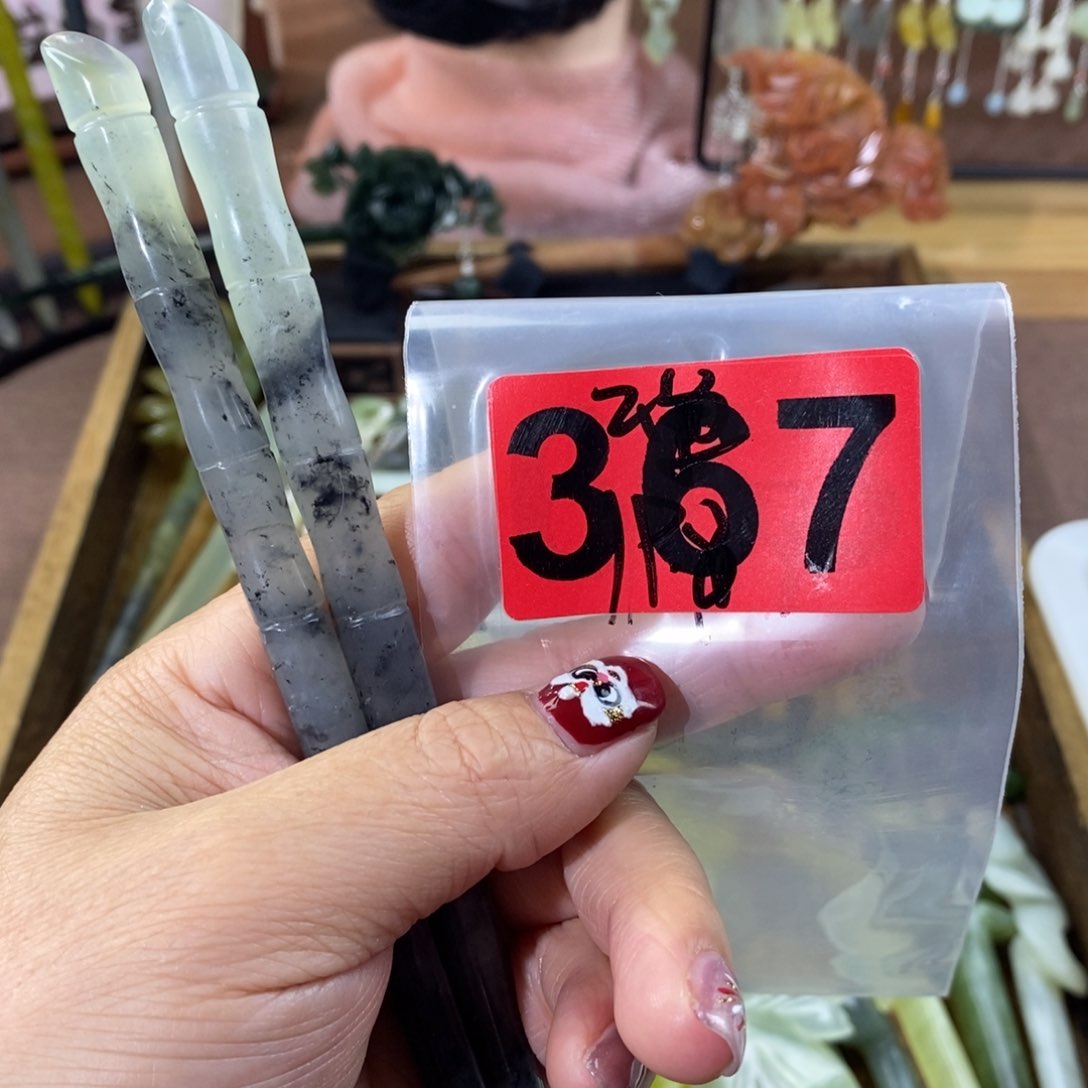 蛇纹石玉玉簪合金一*