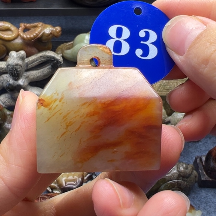 和田玉未镶嵌挂件