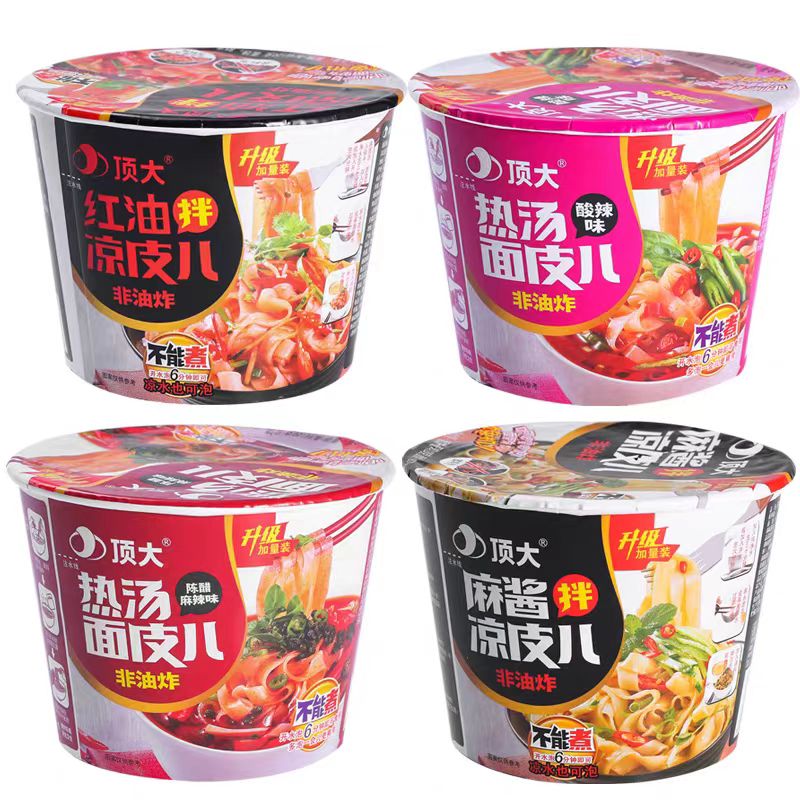 105克顶大酸辣丝桶
