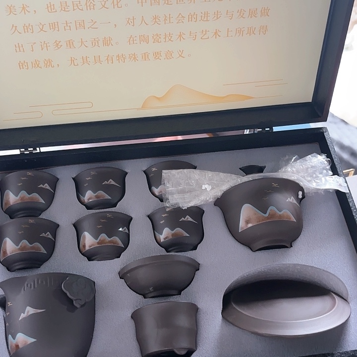孤品茶具套装等。          