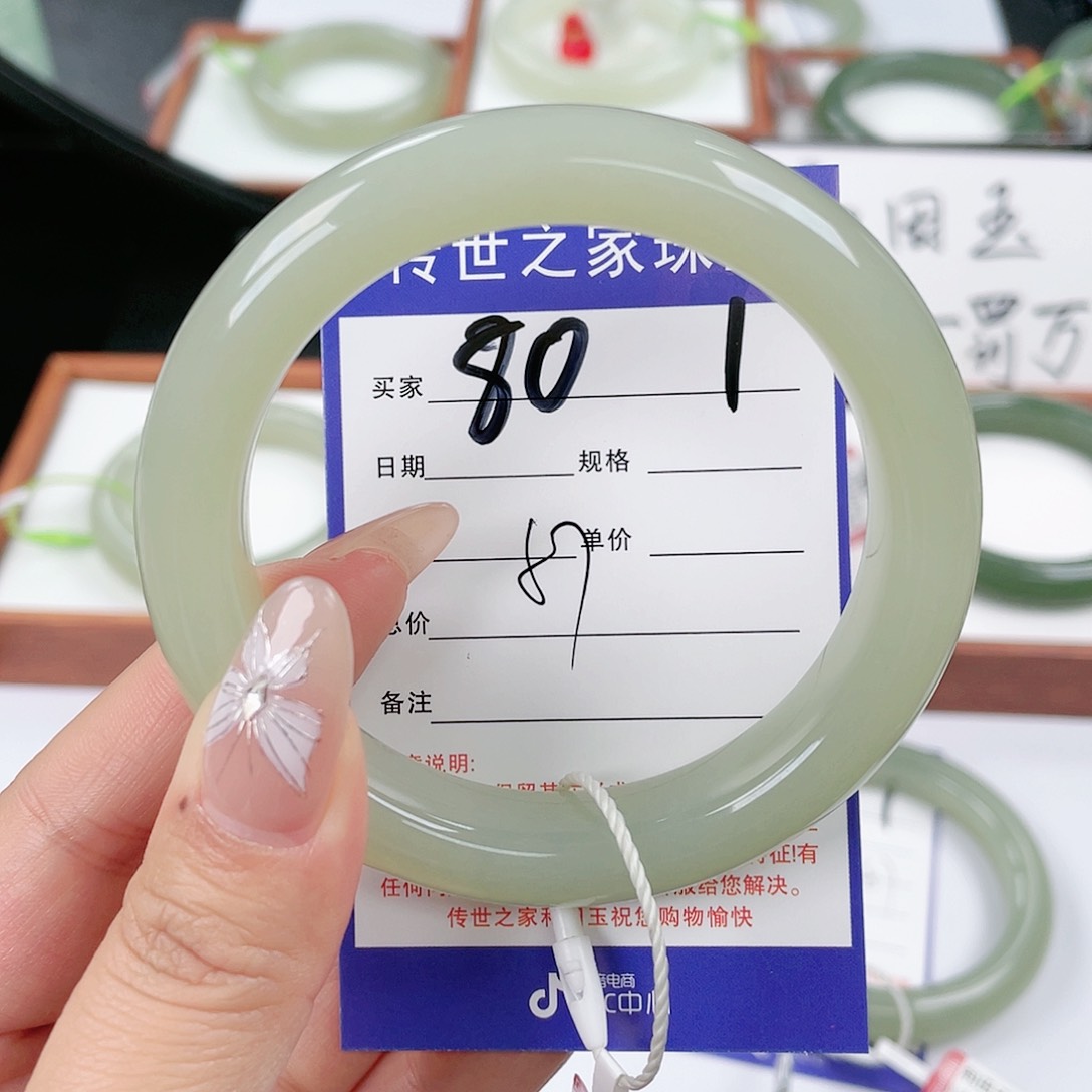 和田玉手镯未镶嵌