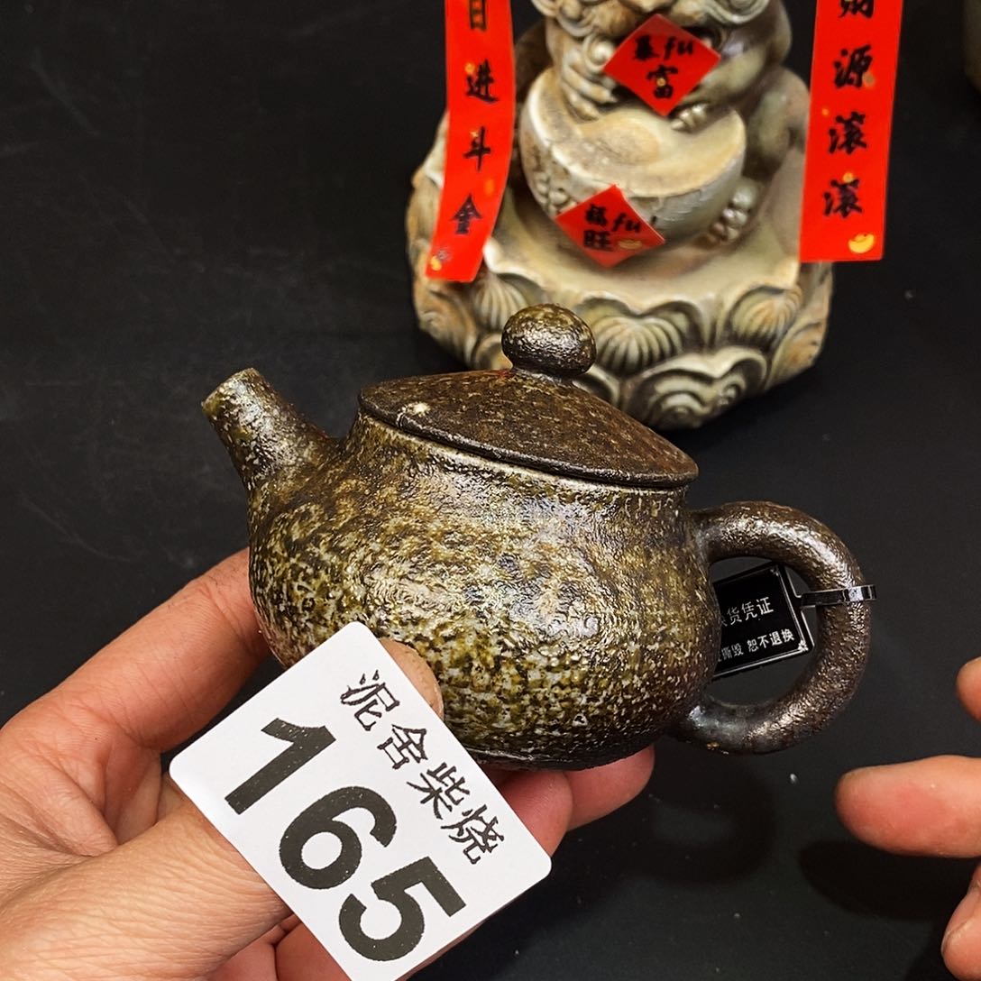 壶泥舍柴烧精品茶器