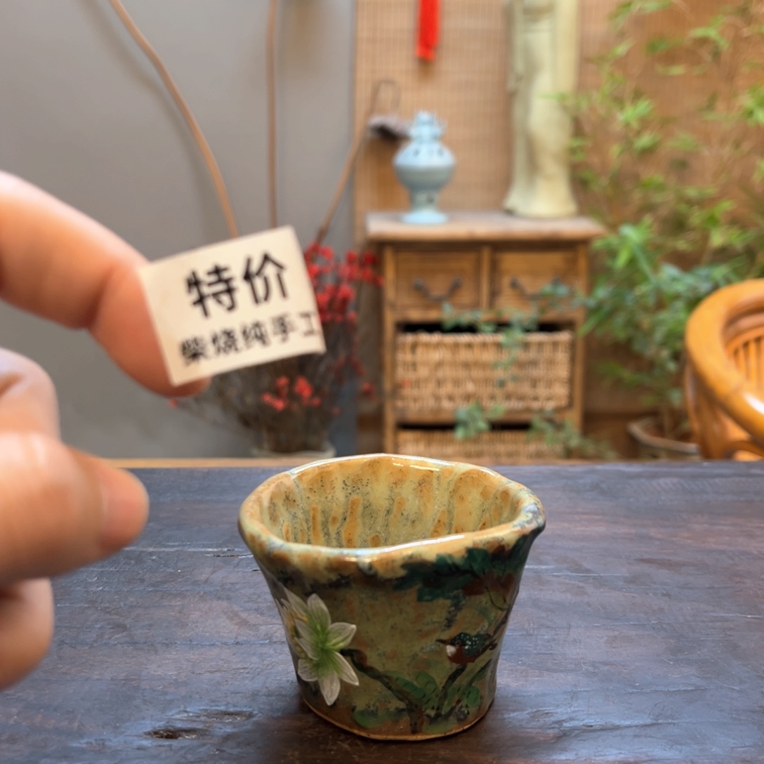 杯柴烧手工手绘陶瓷