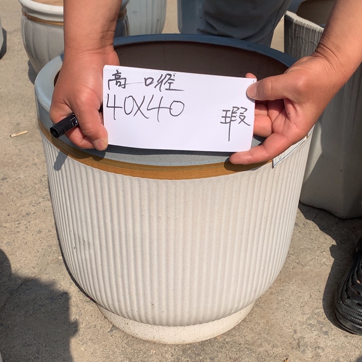 花盆包邮包破损的