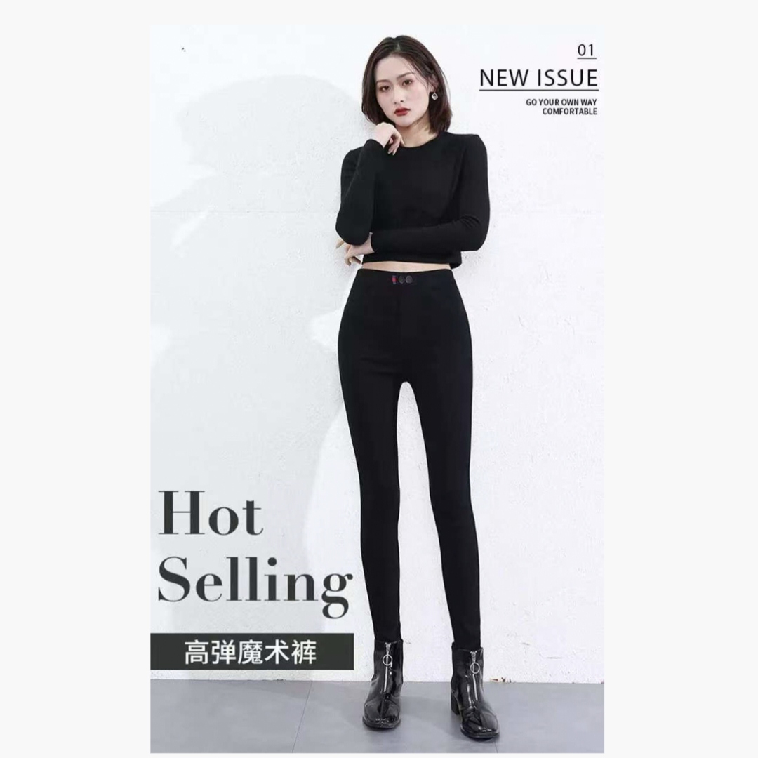 显瘦高弹女士外穿打底裤魔术裤#210