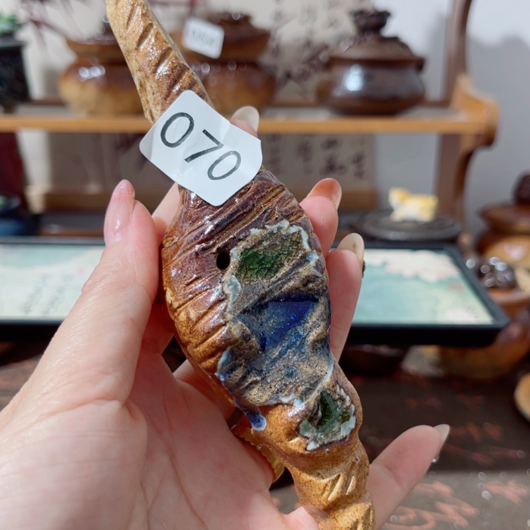 木村信弘柴啊保平