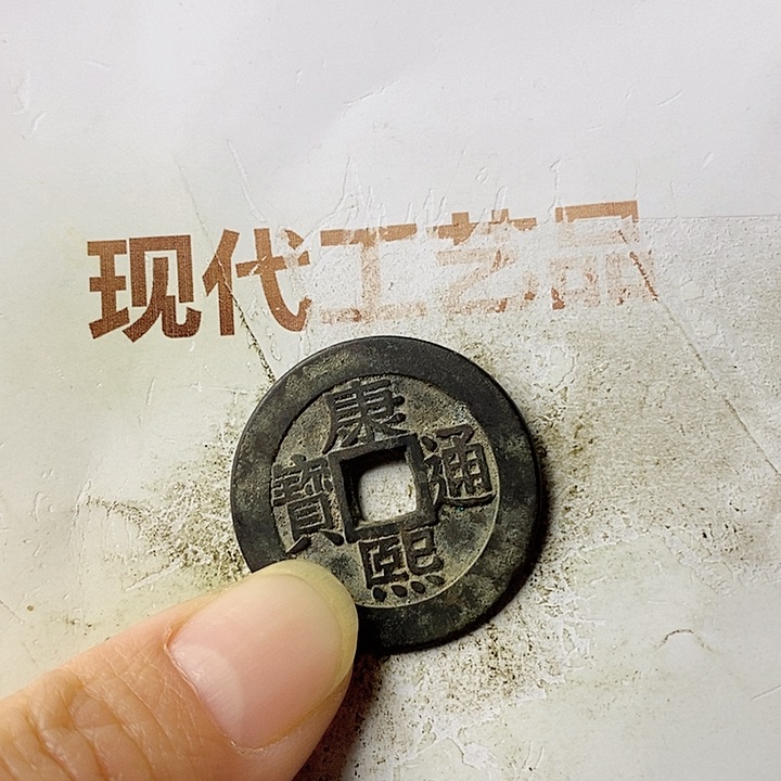 工艺品懂的拍懂的拍蔚**野