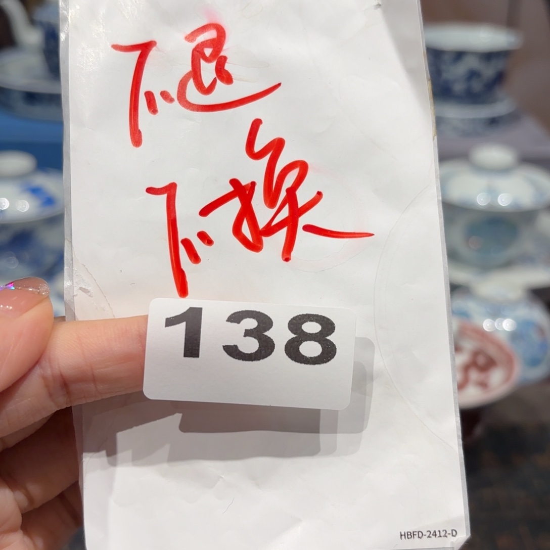 瓷片景德镇纯手工手绘