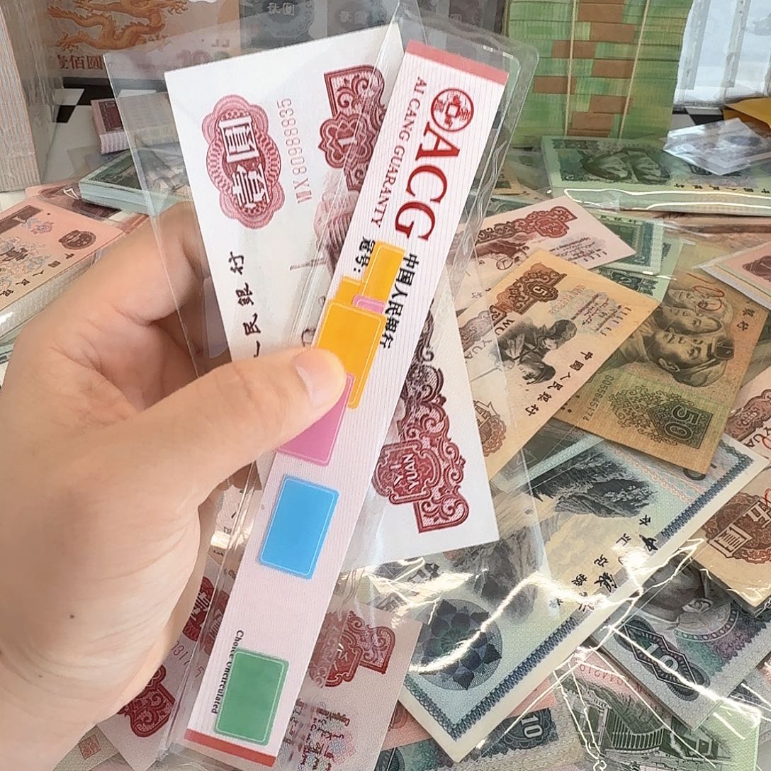 拖拉机中间888一张包邮