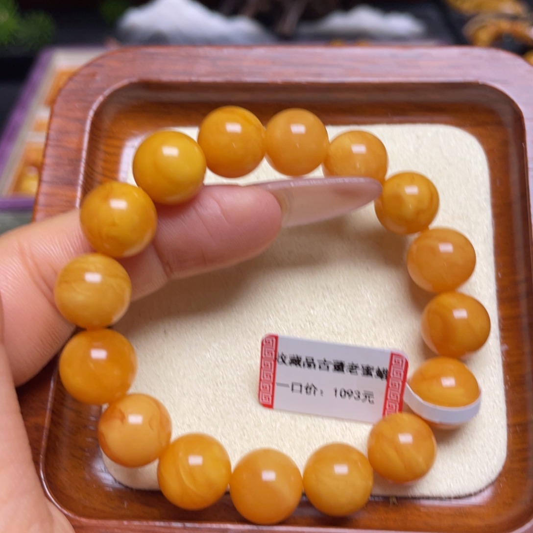 蜜蜡手链未镶嵌手串