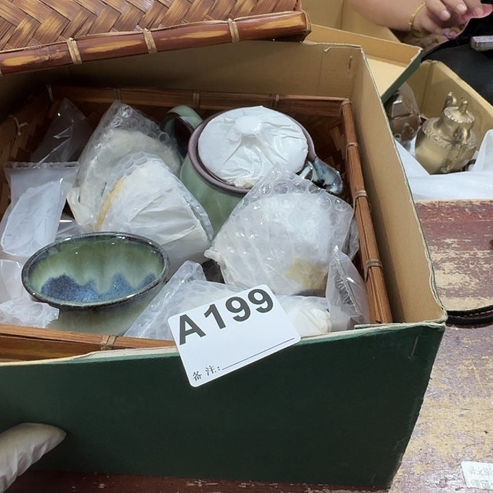o***n中古商品中古餐具厨具