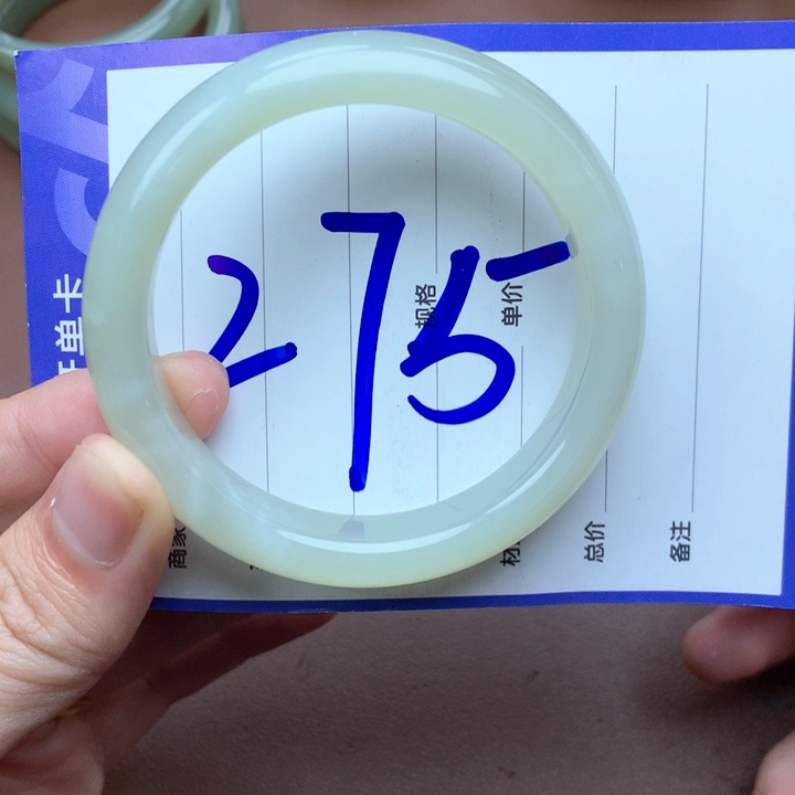 和田玉未镶嵌手镯55