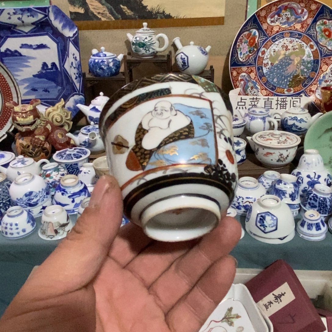 良***皮瓷片舶来瓷器满28包邮当日凑单