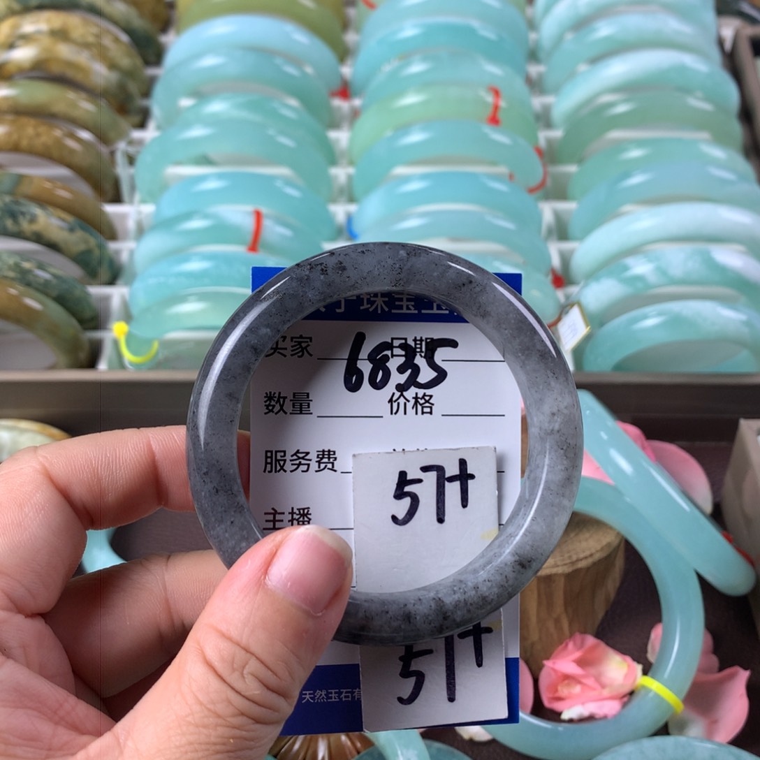 蛇纹石玉手镯未镶嵌6835