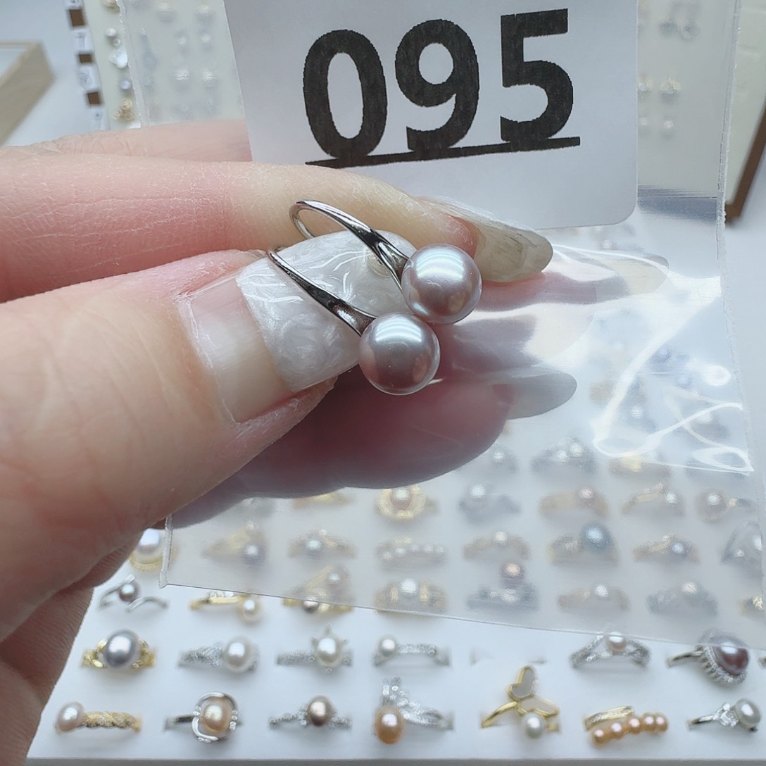 淡水珍珠珠宝奇石未镶嵌095