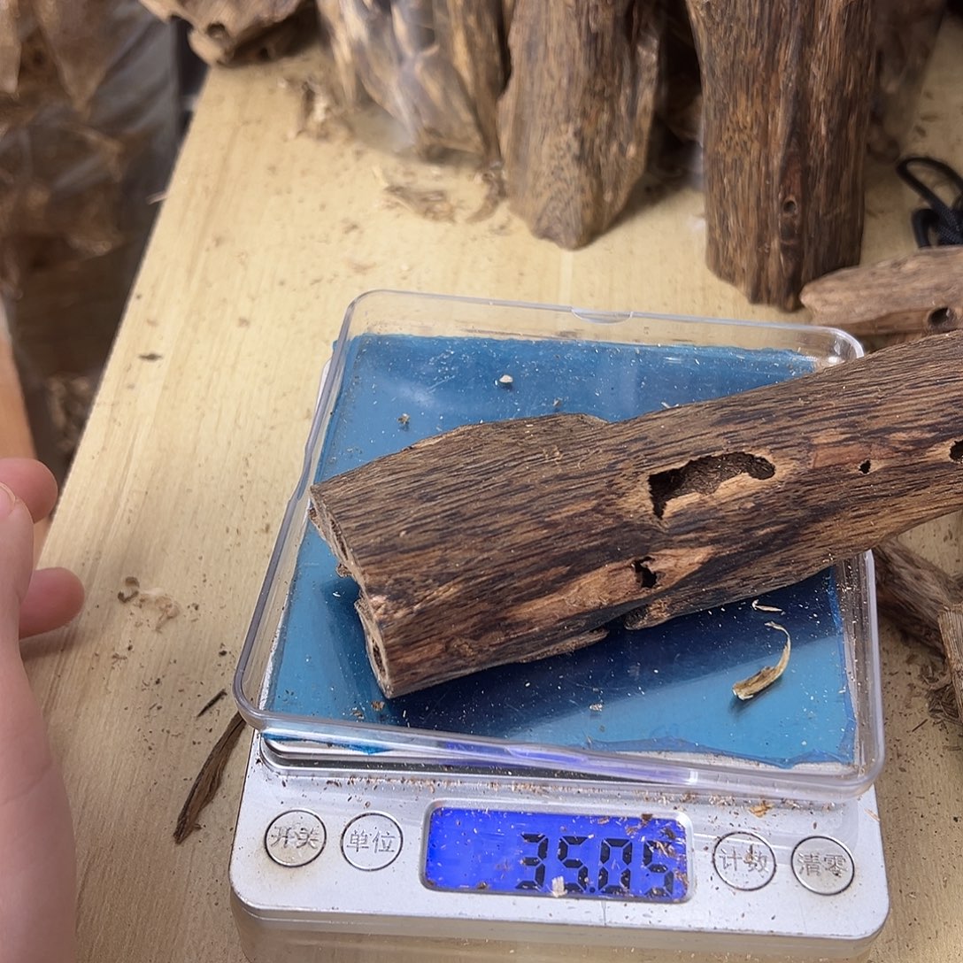 香料绿奇楠虫漏35克陆河