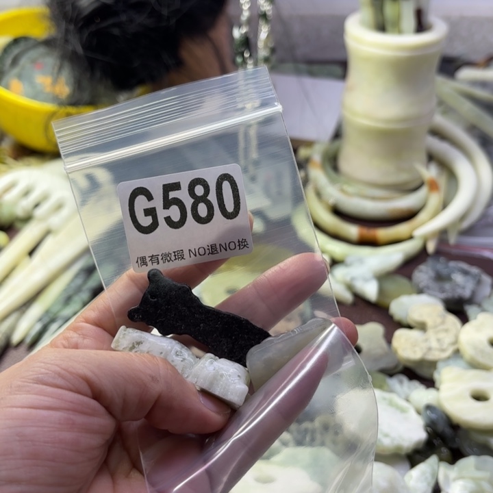 蛇纹石玉发饰合金浮*