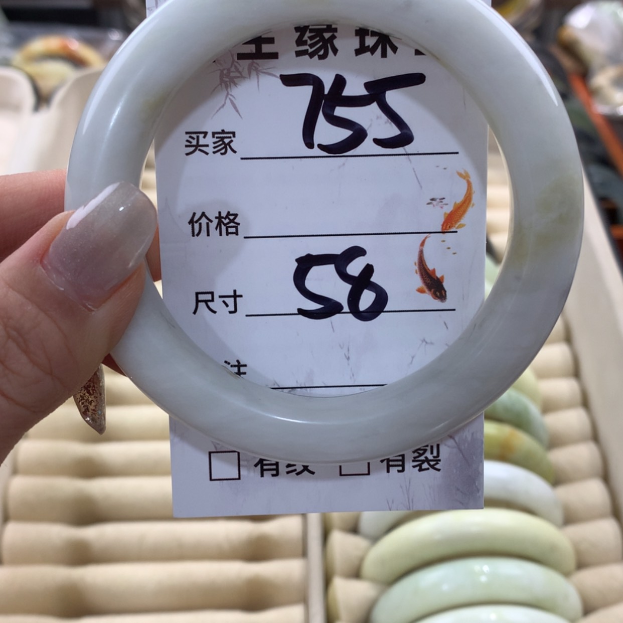 【闪购商品】蛇纹石玉手镯未镶嵌