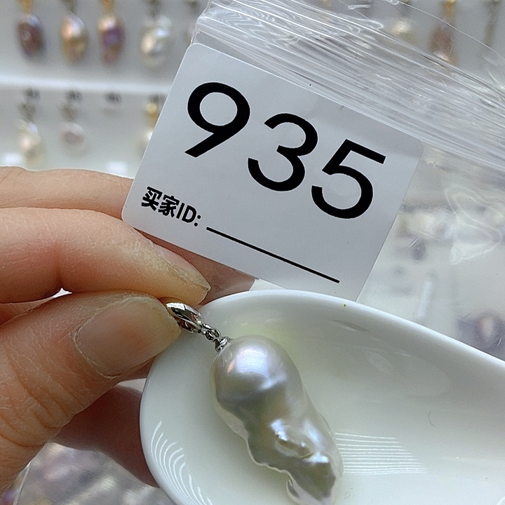 淡水珍珠颈饰银S925镶嵌