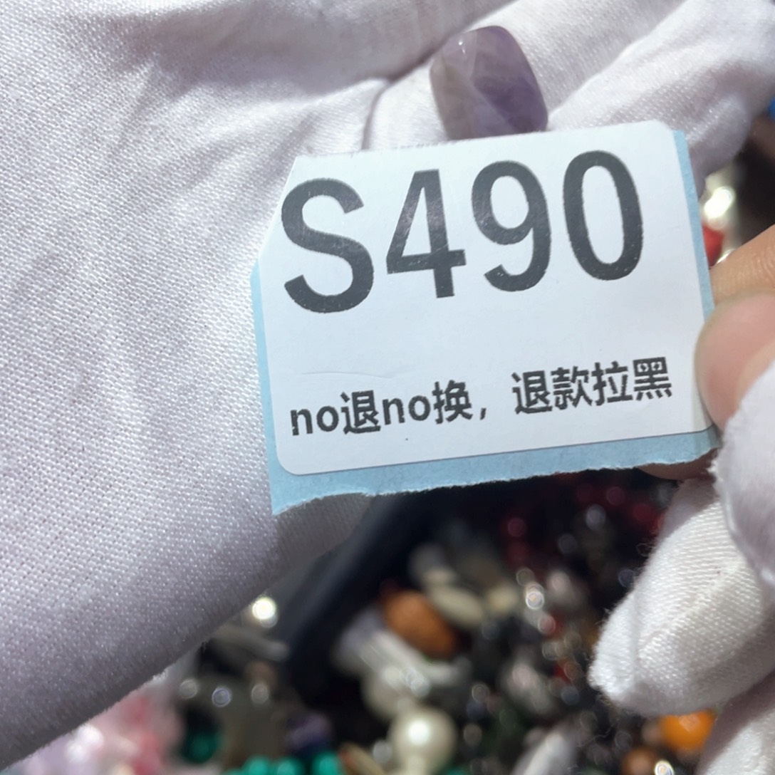 王***娟瓷片火爆热卖火爆热卖