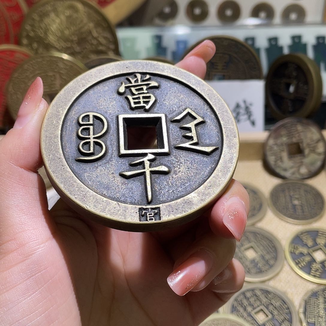 铜铜现代仿制工艺品花钱