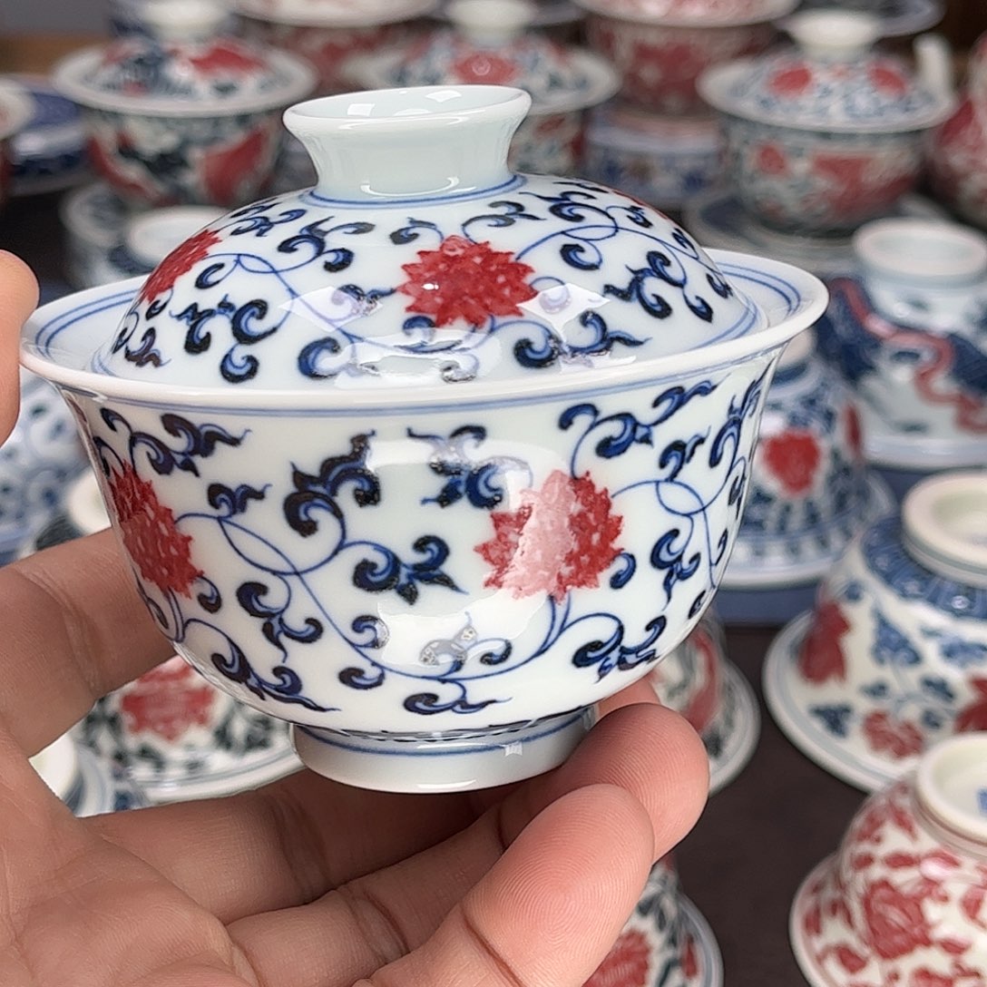 l*j景德镇陶瓷青花釉里红