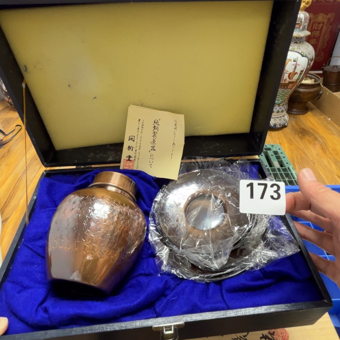 瓷片瓷器摆件工艺品摆件