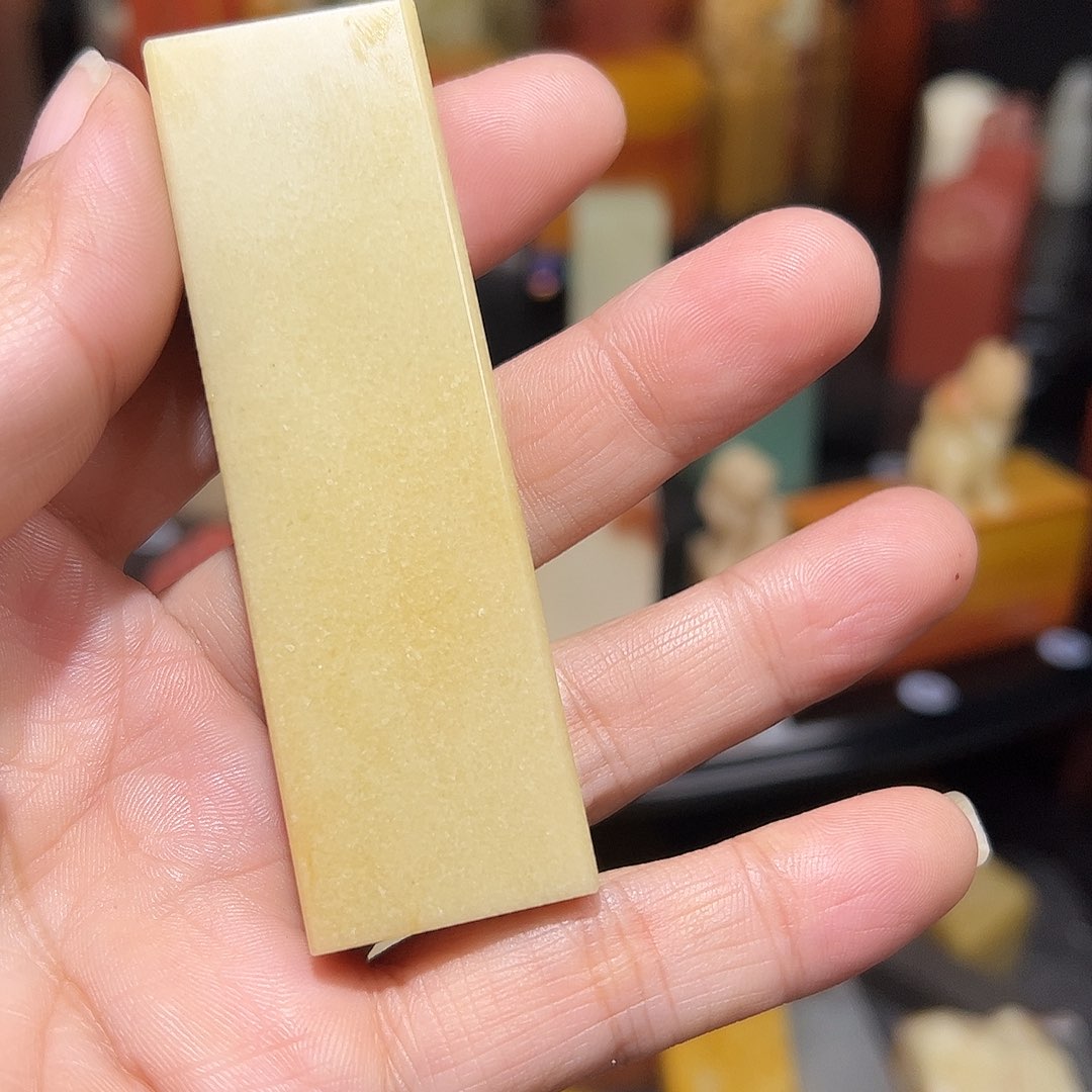 寿山石印石：4567889990