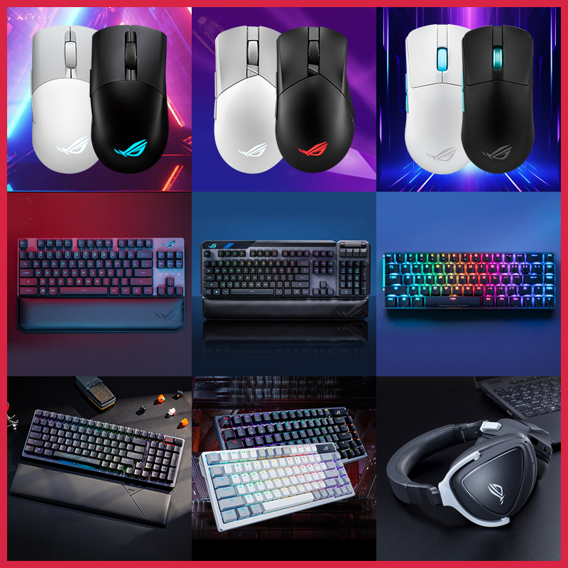 99新 ASUS/华硕 9新 直播间专属福利主板/风扇/水冷/机箱特价