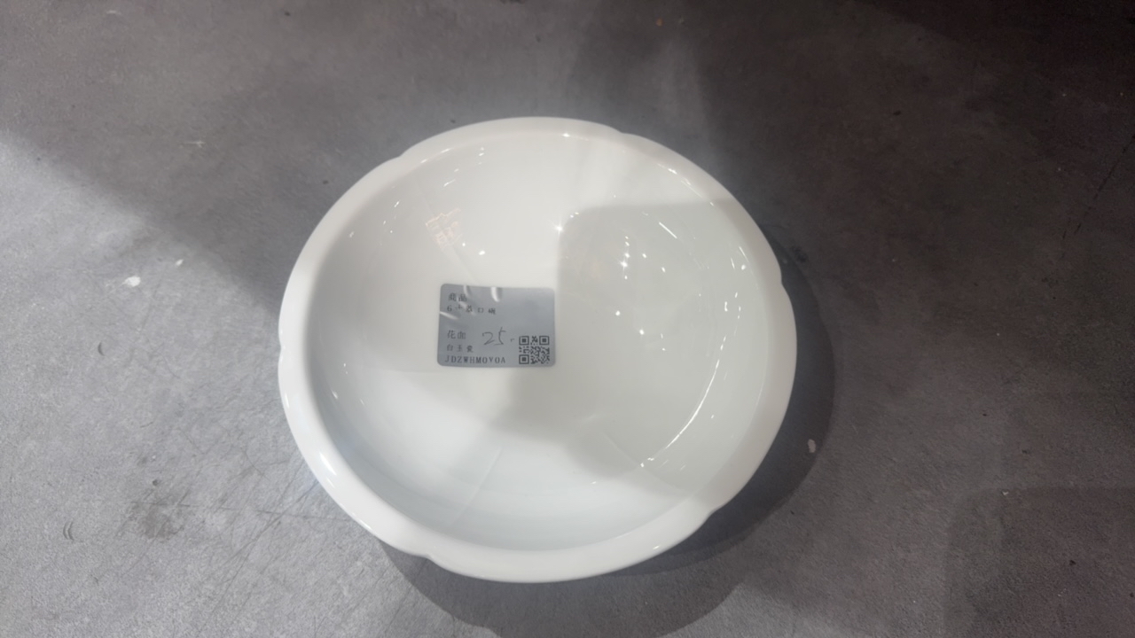 6瓜棱碗（白玉瓷）