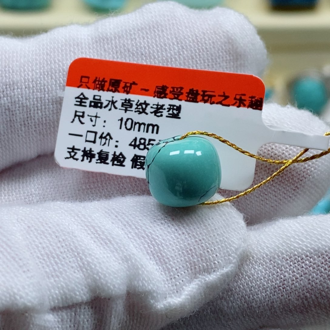 绿松石松石未镶嵌
