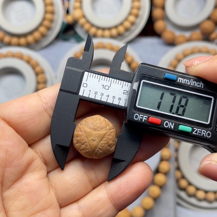 凤眼菩提吊坠龙眼 17 136