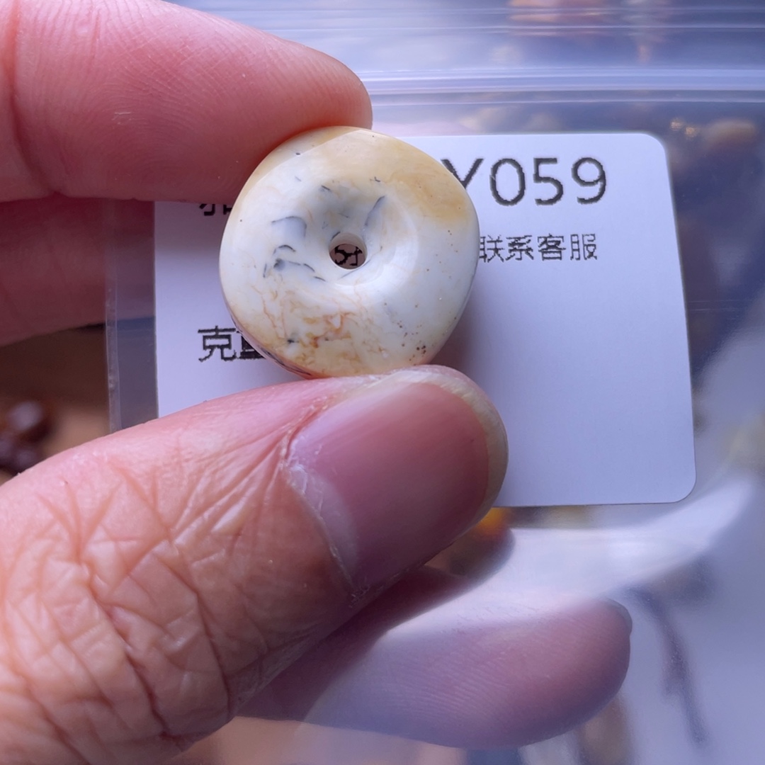 琥珀未镶嵌裸石琥珀